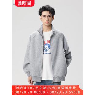 HomePanda重磅立领纯色开衫卫衣男春秋款美式夹克拉链运动外套潮