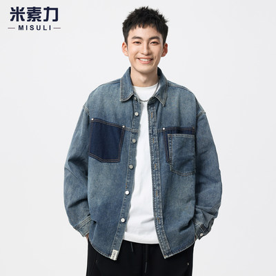 ins潮牌设计感牛仔衬衫男