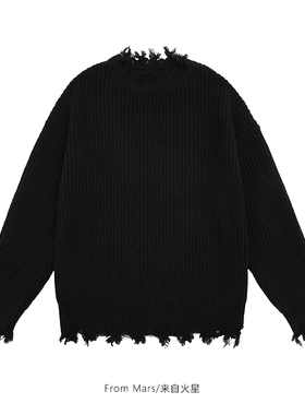 From Mars 伪装的刺 复古做旧猫须破坏圆领针织衫宽松情侣毛衣男