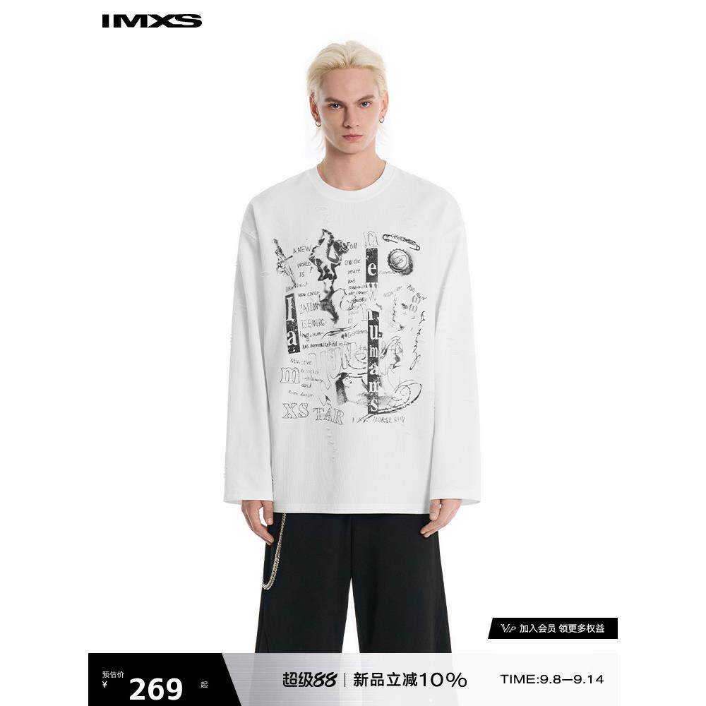 【田总同款】IMXS美式印花慵懒圆领白色男女长袖T恤2026年新款