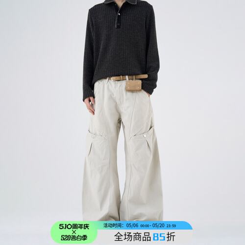 KISKO设计感解构美式工装