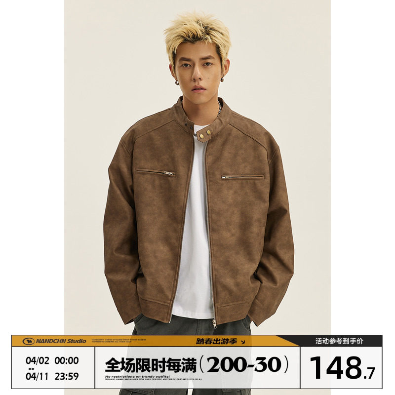 男道美式街头机车皮衣夹克男25秋季新款痞帅宽松休闲翻领外套上衣