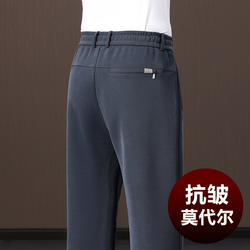 莫代尔春秋新款男士运动