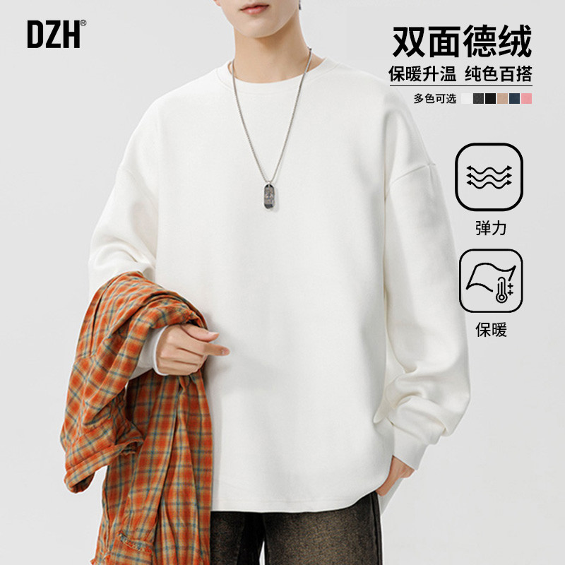 男士德绒打底衫男春季长袖t恤上衣百搭白色圆领卫衣2025新款男装