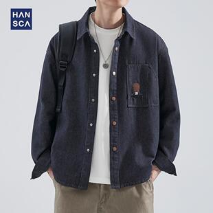 hansca长袖牛仔衬衫男2026春季日系水洗覆古潮牌痞帅工装衬衣外套