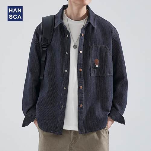 hansca长袖牛仔衬衫男2026春季日系水洗覆古潮牌痞帅工装衬衣外套