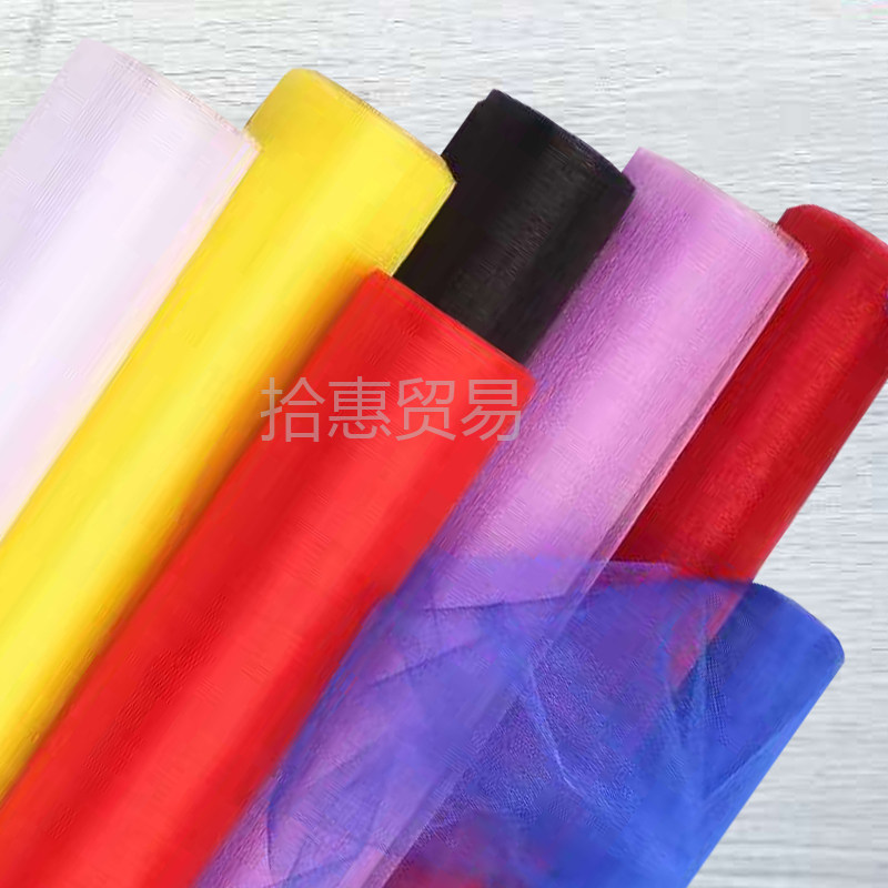 结婚纱幔纱幔红色雪纱