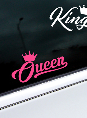 King Queen皇冠汽车贴纸装饰个性划痕头盔摩托车反光后玻璃贴纸
