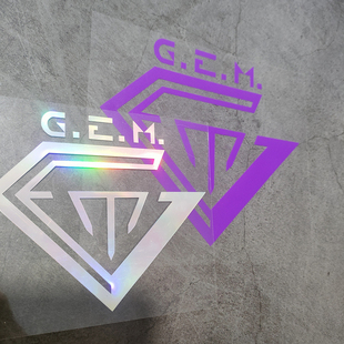 邓紫棋棋士徽章logo贴GEM应援周边防水汽车电动车行李箱贴纸