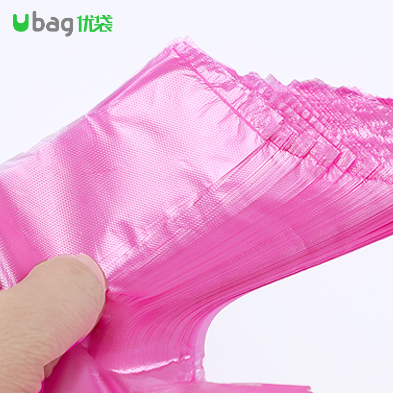 粉红色塑料袋手提马甲袋背心袋子一次性方便袋新料熟料袋子