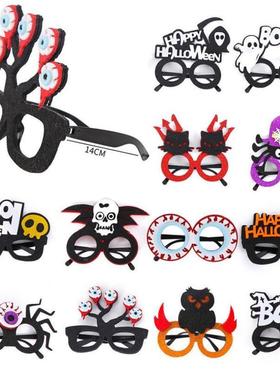 万圣Halloween decoration party horror prop spectacle frames