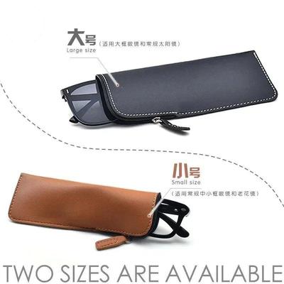 Vintage Zipper Soft Leather Reading Glasses Bag Case Solid S