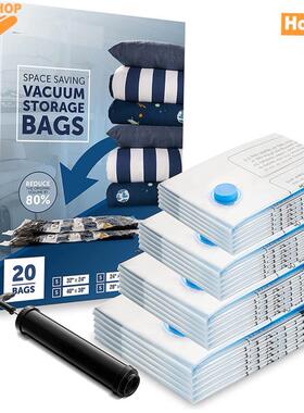 Vacuum bag Quilt Clothing storage bag air pump set Vacuum