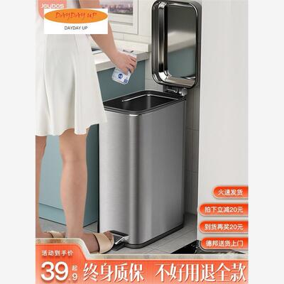Stainless steel trash can kitchen large deodorant refuse bin