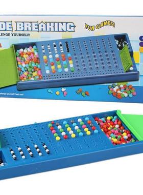 mastermind toys Code Breaking Family Board Game Breaker STEM