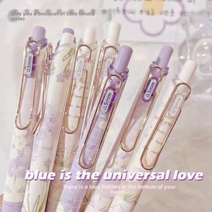 Zoecor 6Pc/Lot卡哇伊凝胶笔套装可爱的圆珠笔