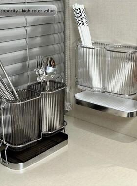 Wall Mounted Kitchen Cutlery Organizer Light Luxury Chopstic