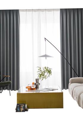 Blackout curtains bedroom modern minimalist style Nordic