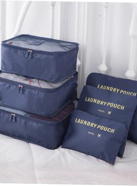 3PCS Compression Packing Cubes Travel Luggage Organizer bag