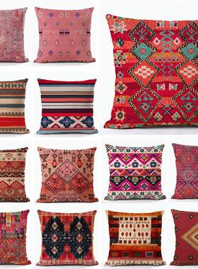 Lai Tu Ding Zhi Pillow Cover Ethnic Controversy Ximian Pill
