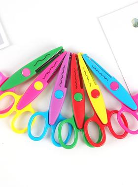 Children Kids Paper Craft Scissors Cutting Patterns Curve