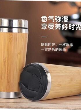 Bamboo Coffee Cup Stainless Steel Coffee Travel Mug With