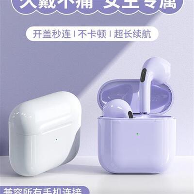 Android Pc Earphone Headset for With Mic iPad headphone耳机