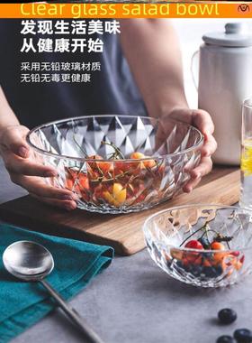 Transparent glass salad bowl large instant noodle bowl home