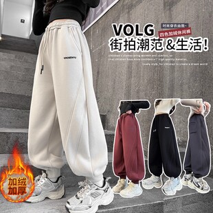 女童裤子秋冬款2026新款儿童洋气加绒卫裤女大童冬季加厚休闲长裤