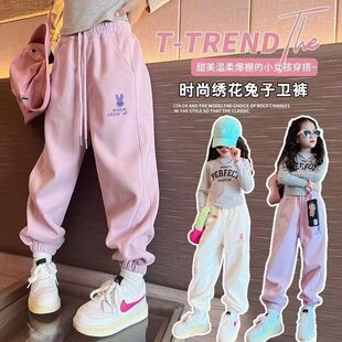 女童卫裤秋冬款2026新款中大童休闲裤女孩秋冬加绒儿童束脚运动裤