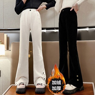 女童裤子秋冬2026新款洋气休闲长裤儿童中大童加绒加厚冬款喇叭裤