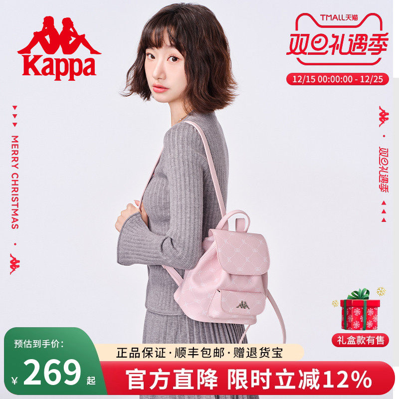 金属磁吸扣开合 开合处抽绳设计 可调节肩带