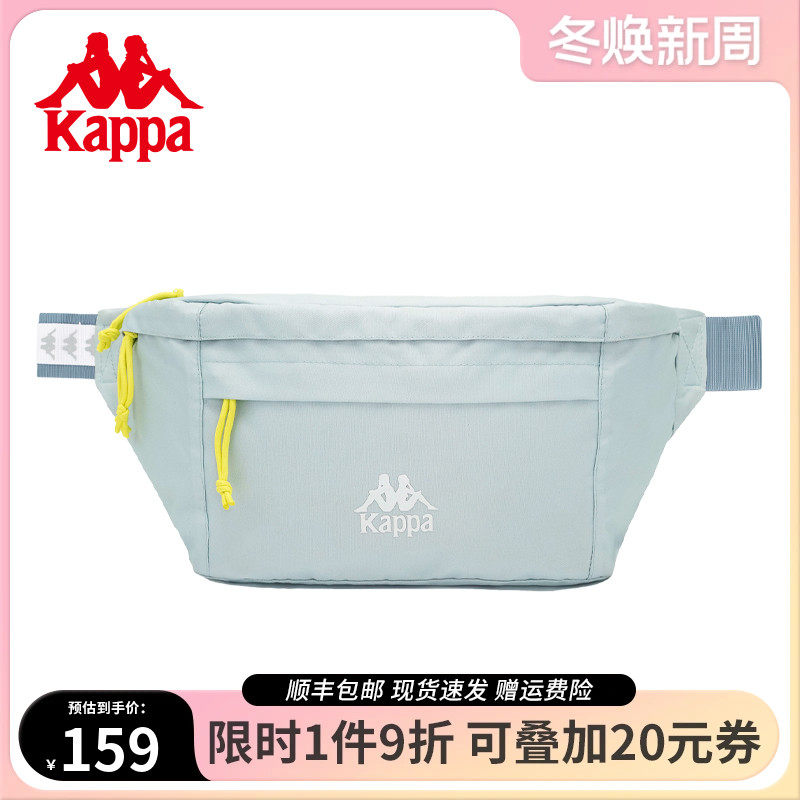 Kappa卡帕 23新款潮流胸包男女大容量运动单肩包多功能休闲斜挎包