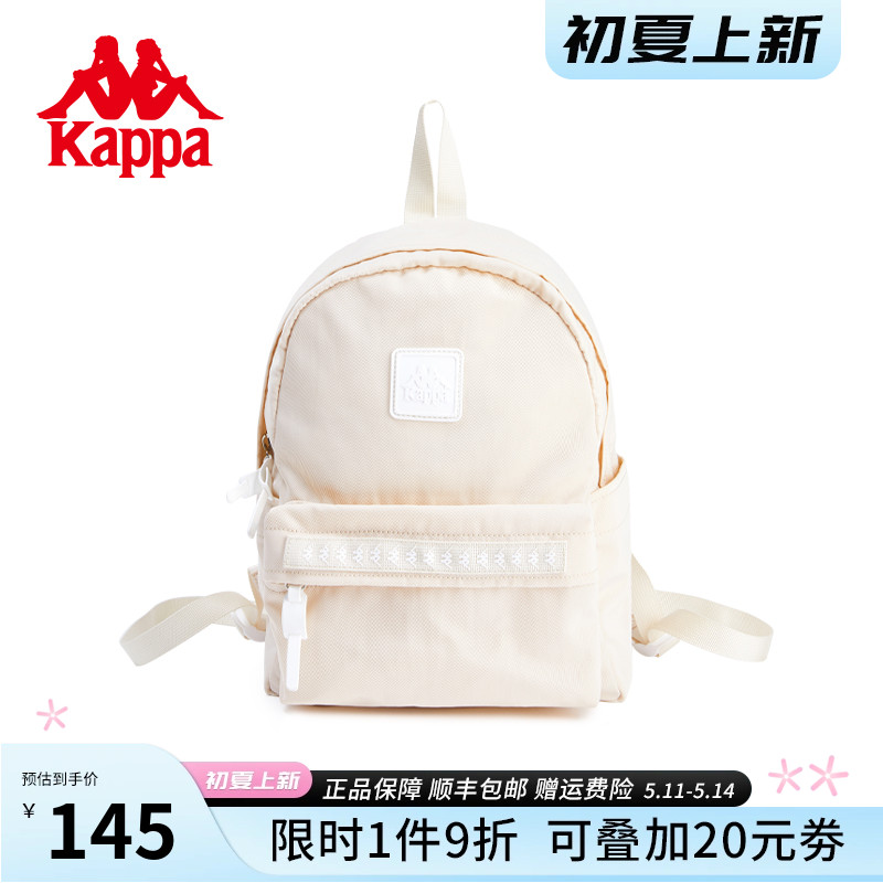 Kappa卡帕 24年新款潮流背包女运动时尚百搭迷你双肩包旅行小包包 箱包皮具/热销女包/男包 双肩背包 原图主图