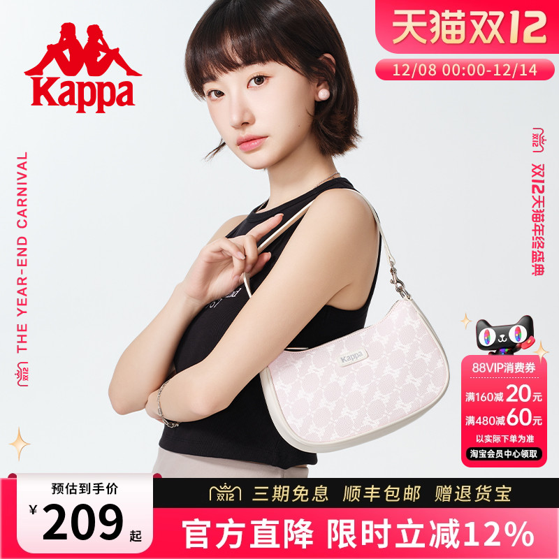 kappa单肩包皮质感面料