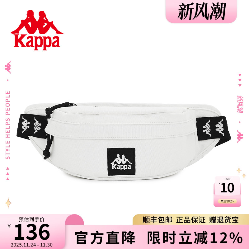 kappa卡帕斜挎包600D防泼水面料