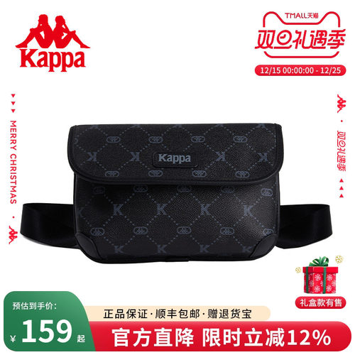 kappa休闲运动皮质感单肩斜挎包