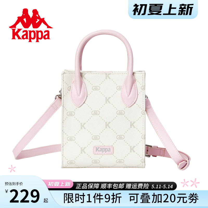 Kappa卡帕 新款正品单肩手提包女小众迷你琴谱包通勤竖型斜挎包