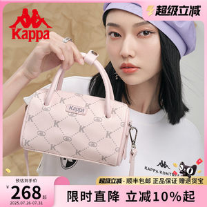 Kappa卡帕 新款女式单肩斜挎包时尚百搭波士顿包包通勤老花手提包