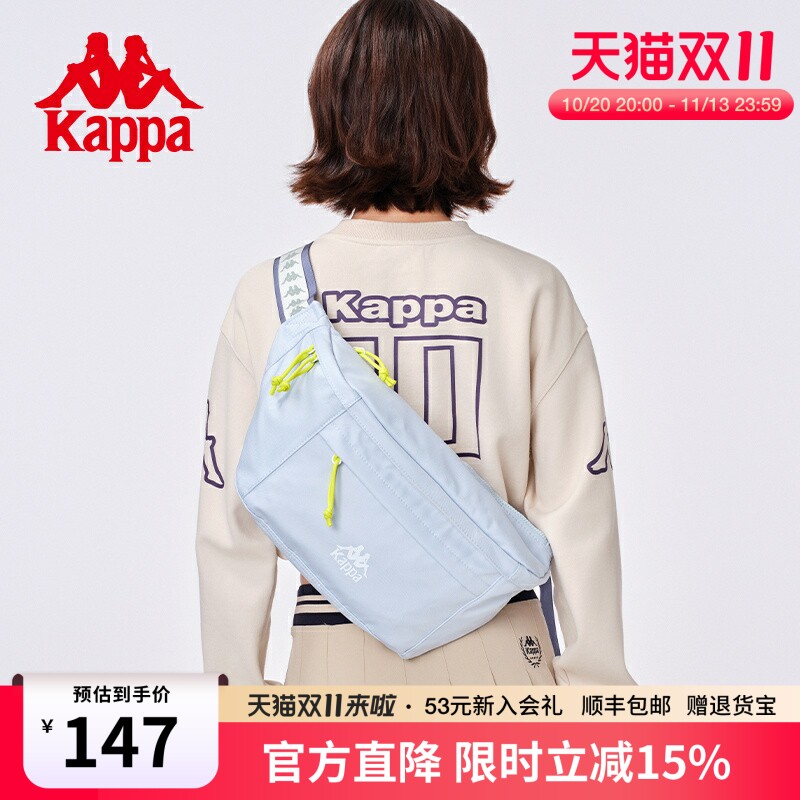 Kappa卡帕 正品新款潮流胸包男女大容量运动单肩包多功能斜挎包