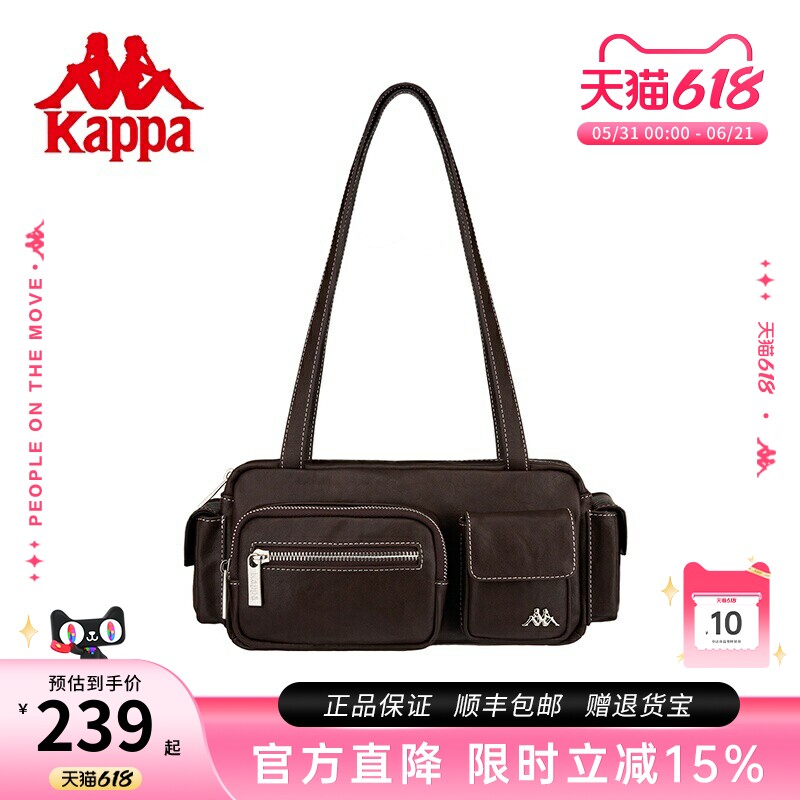 Kappa卡帕 2026年新款波士顿包机车风大容量保龄球单肩腋下法棍包