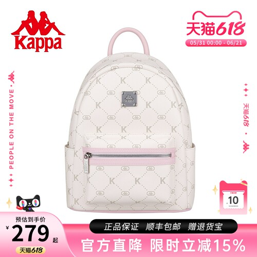 Kappa卡帕2026新款双肩包百搭