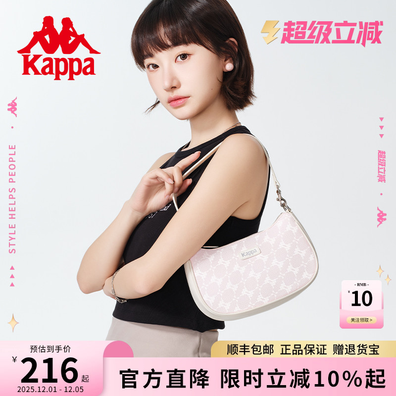 kappa单肩包皮质感面料