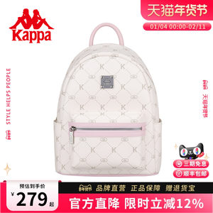Kappa卡帕 2026年新款双肩包女潮流百搭大学生书包通勤旅行背包