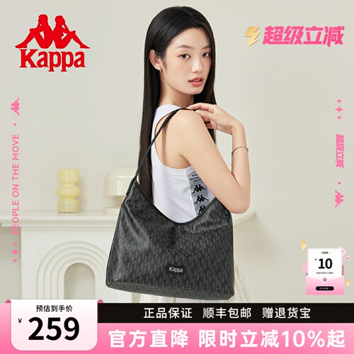 Kappa女士老花百搭hobo托特包