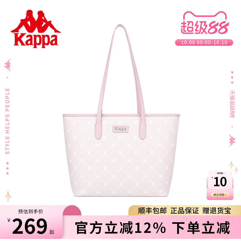 Kappa卡帕托特包2025夏新款