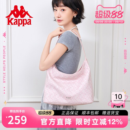 Kappa女式老花百搭hobo托特包