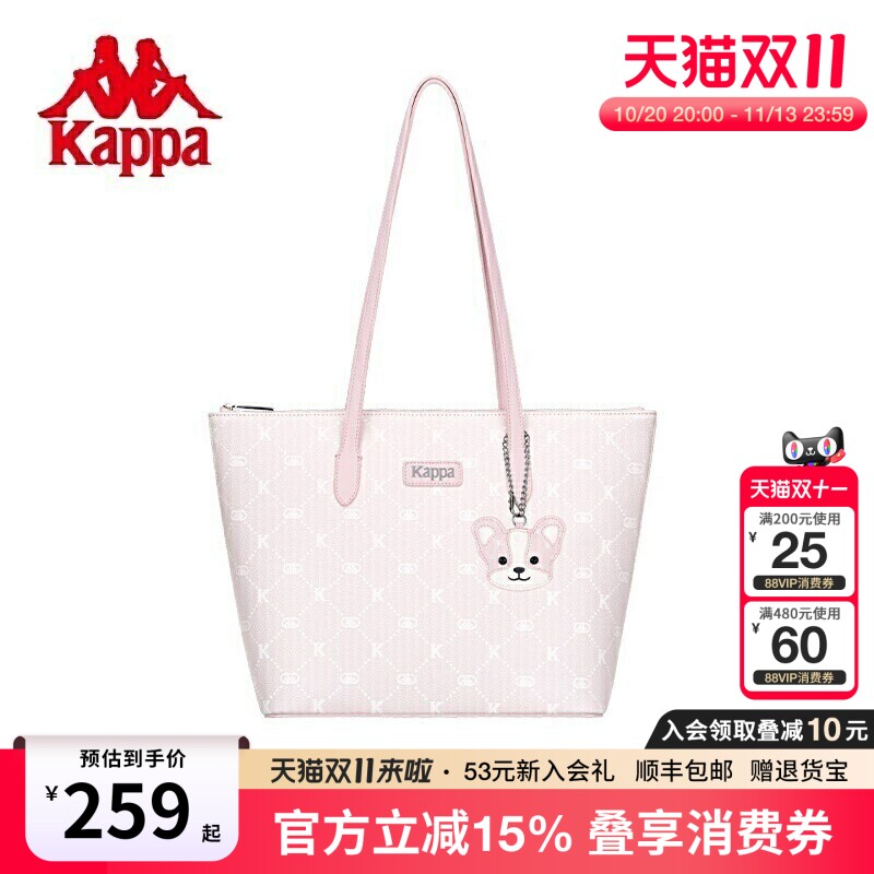 Kappa卡帕 新款正品托特包女大容量通勤单肩包百搭学生手提电脑包