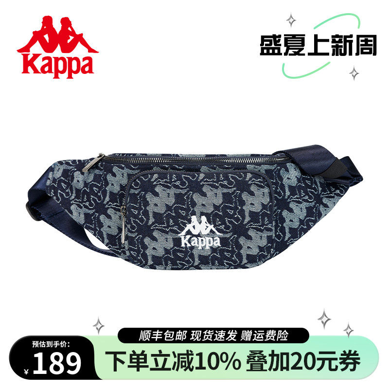 Kappa卡帕 正品春夏新款老花斜挎包腰包女时尚运动单肩胸包男