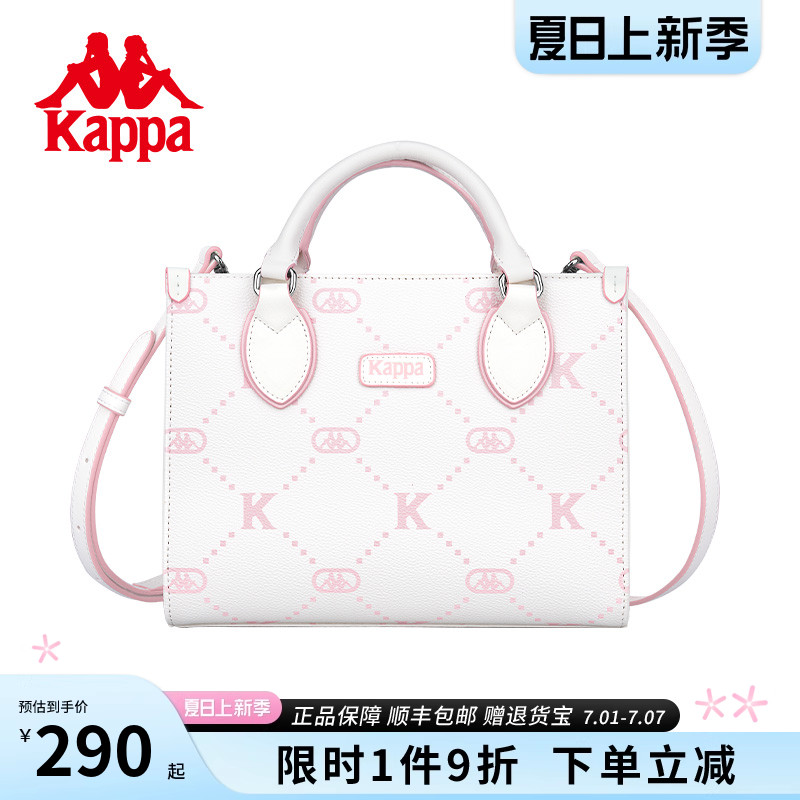 Kappa卡帕2025新款斜挎托特包